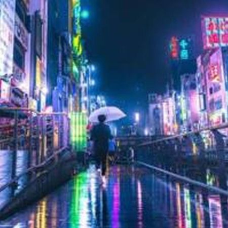 大阪市むつみ庵此花601アパートメント エクステリア 写真