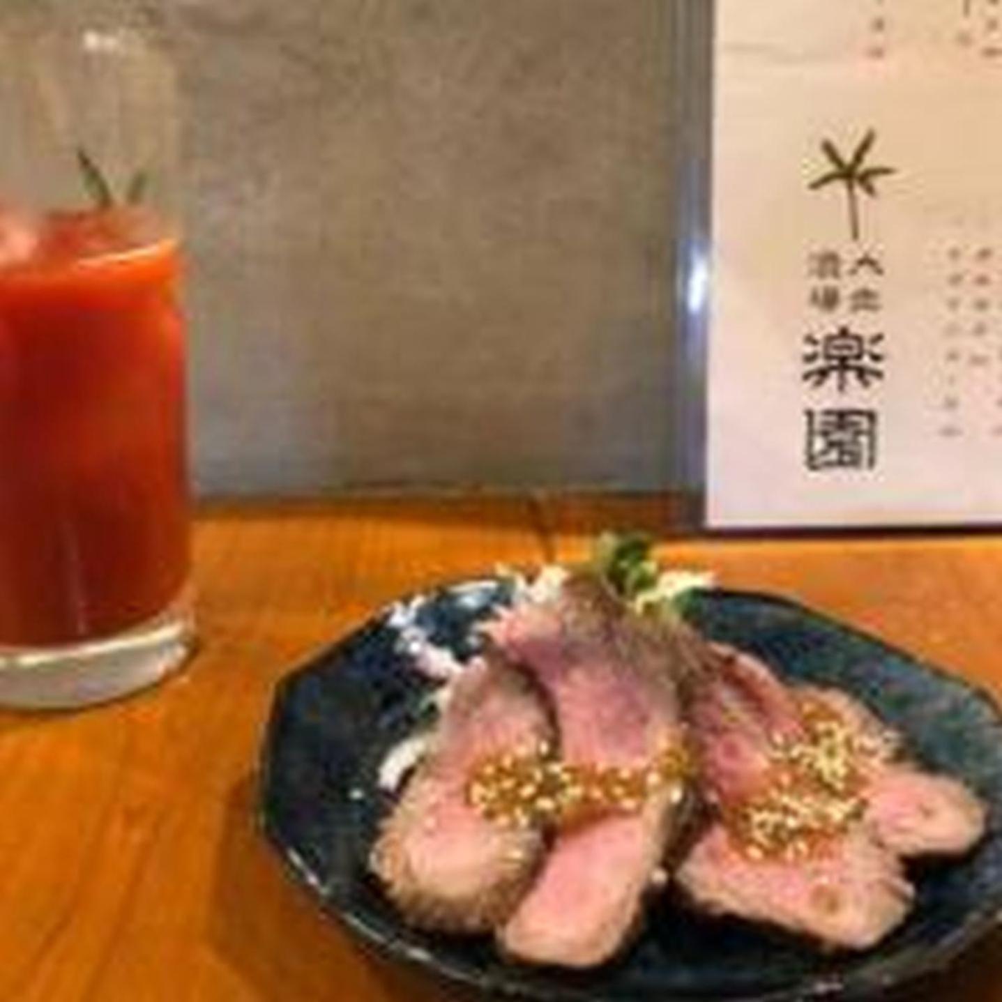 大阪市むつみ庵此花601アパートメント エクステリア 写真